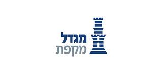 מגדל מקפת